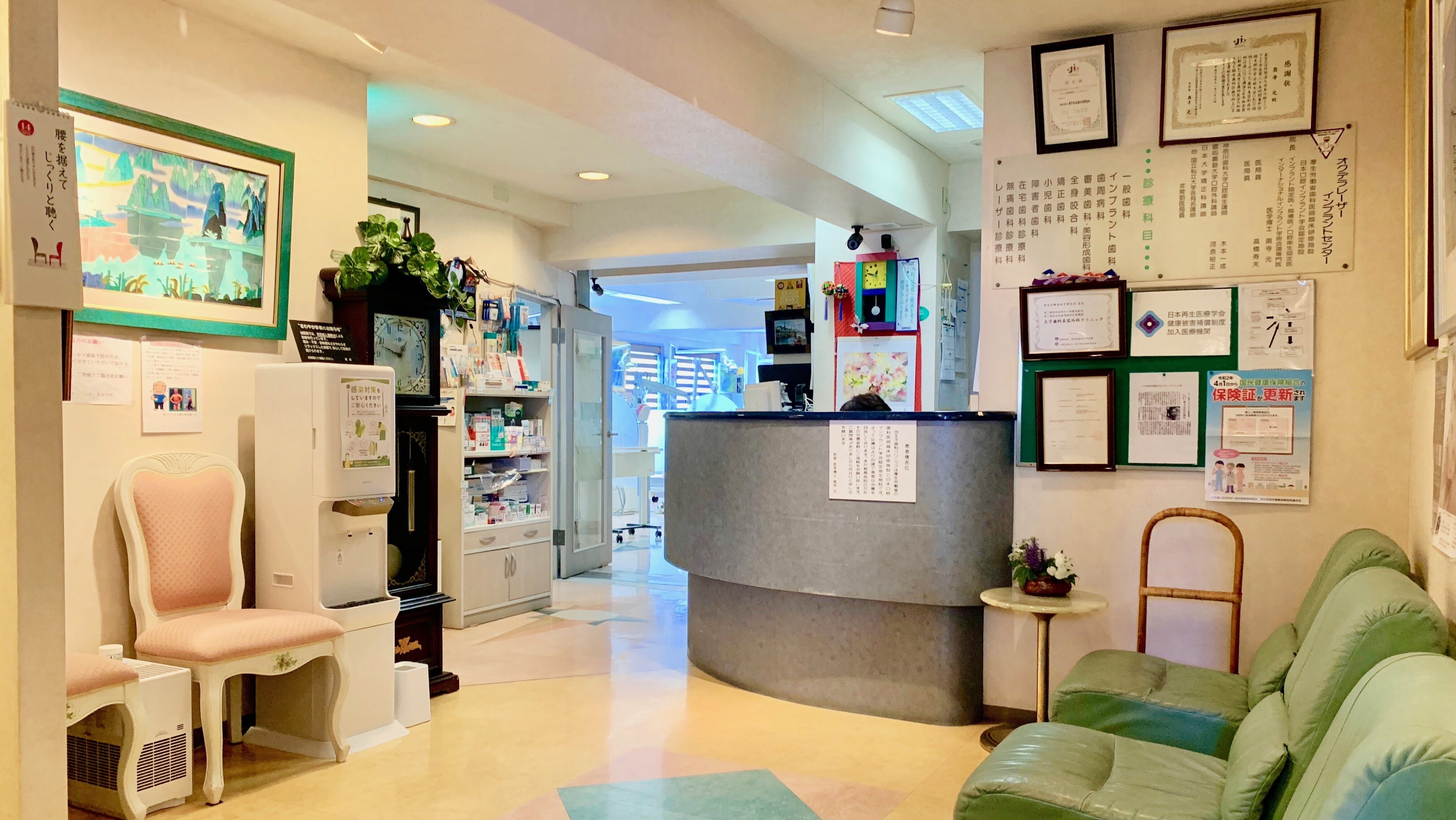 王子歯科クリニック・美容外科の紹介画像