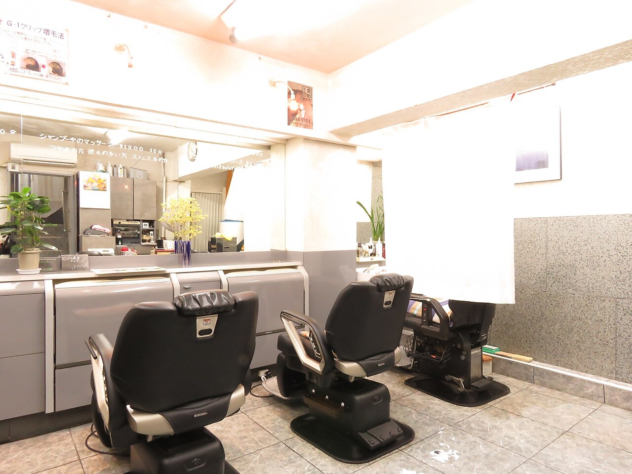 バーバーヤナギ 銀座の紹介画像