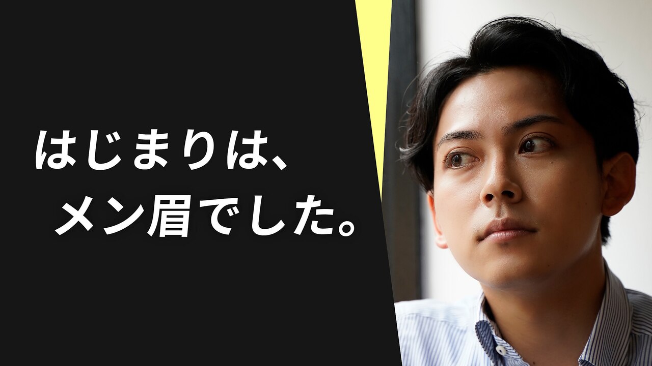 グライド アイブロウアンドビューティー(GLIDE)の紹介画像