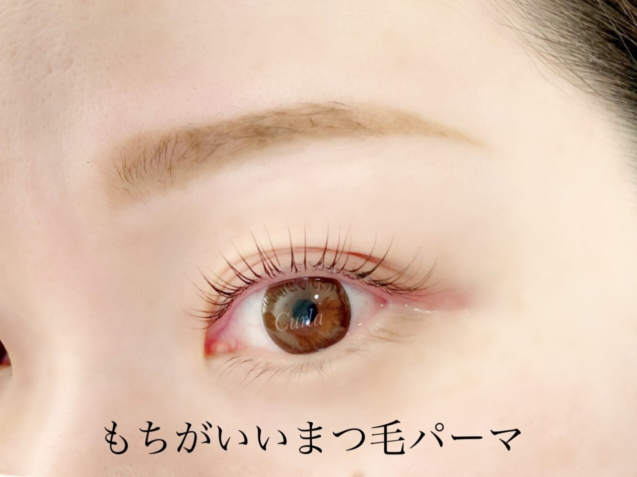 カーラ(Curla)の紹介画像