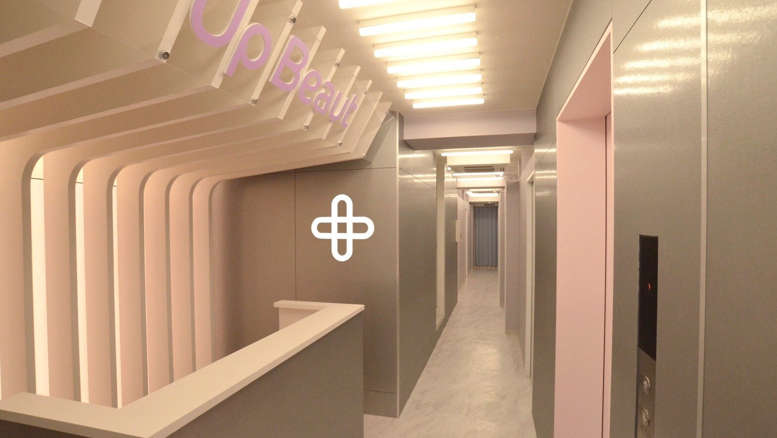 UBクリニック 新宿(UB CLINIC)の紹介画像