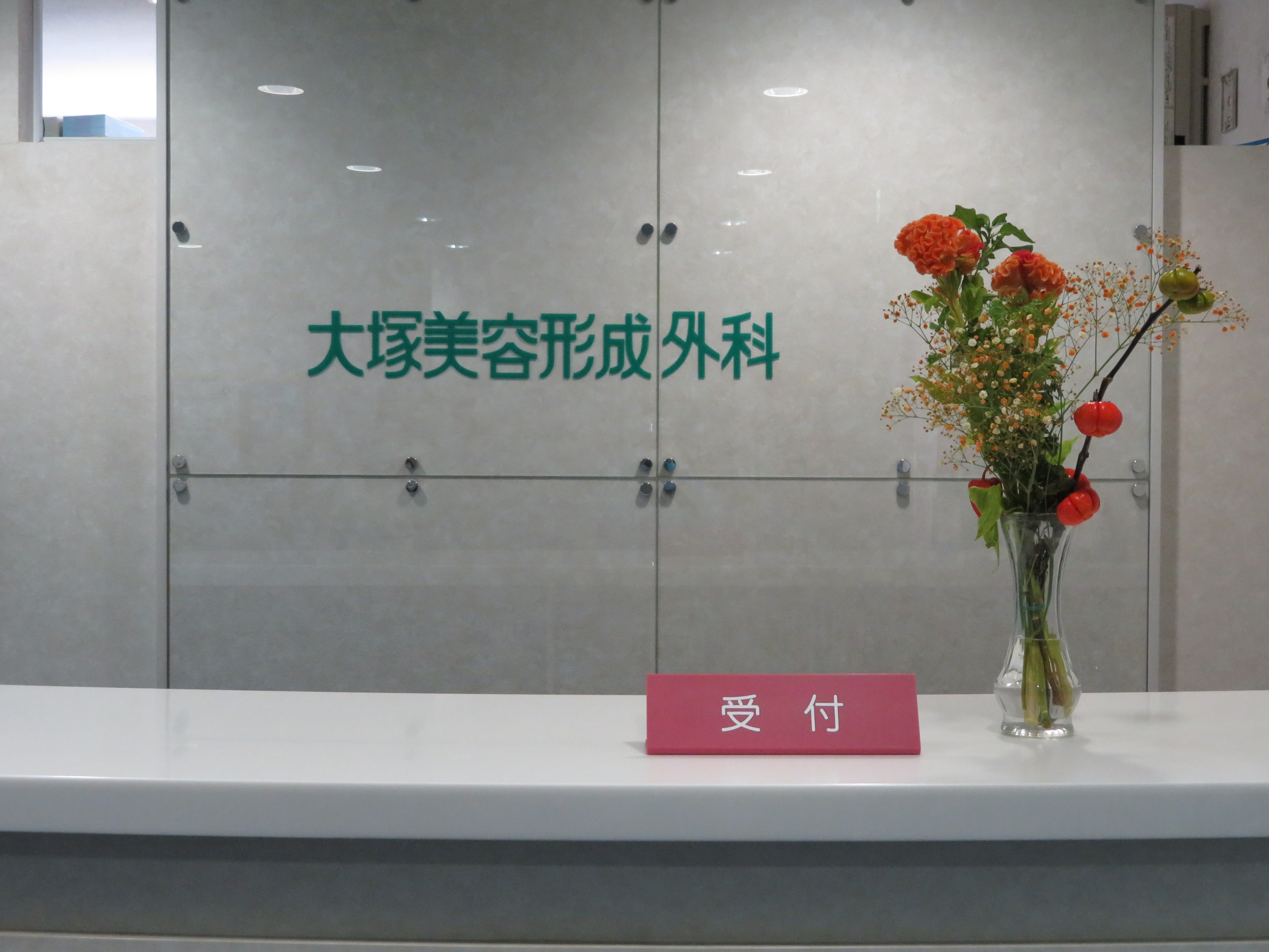 メンズ脱毛サロン Mr.Smooth 【ミスタースムース】の紹介画像