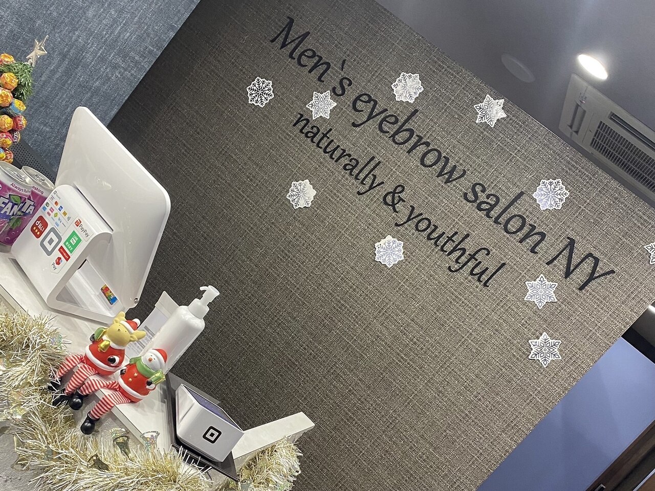 メンズ眉サロン エヌワイ 町田店(NY)の紹介画像