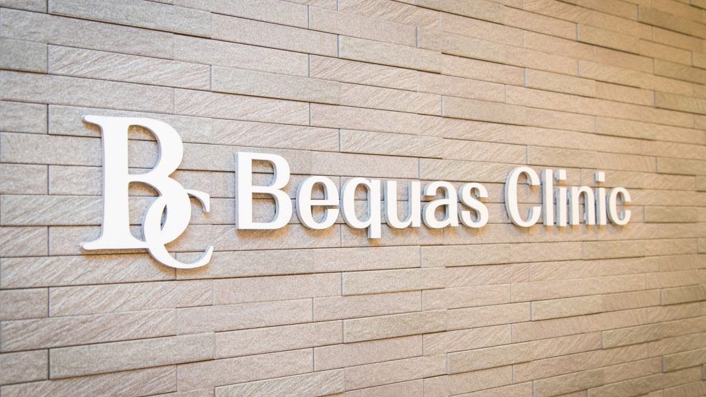 ビクアスクリニックの紹介画像