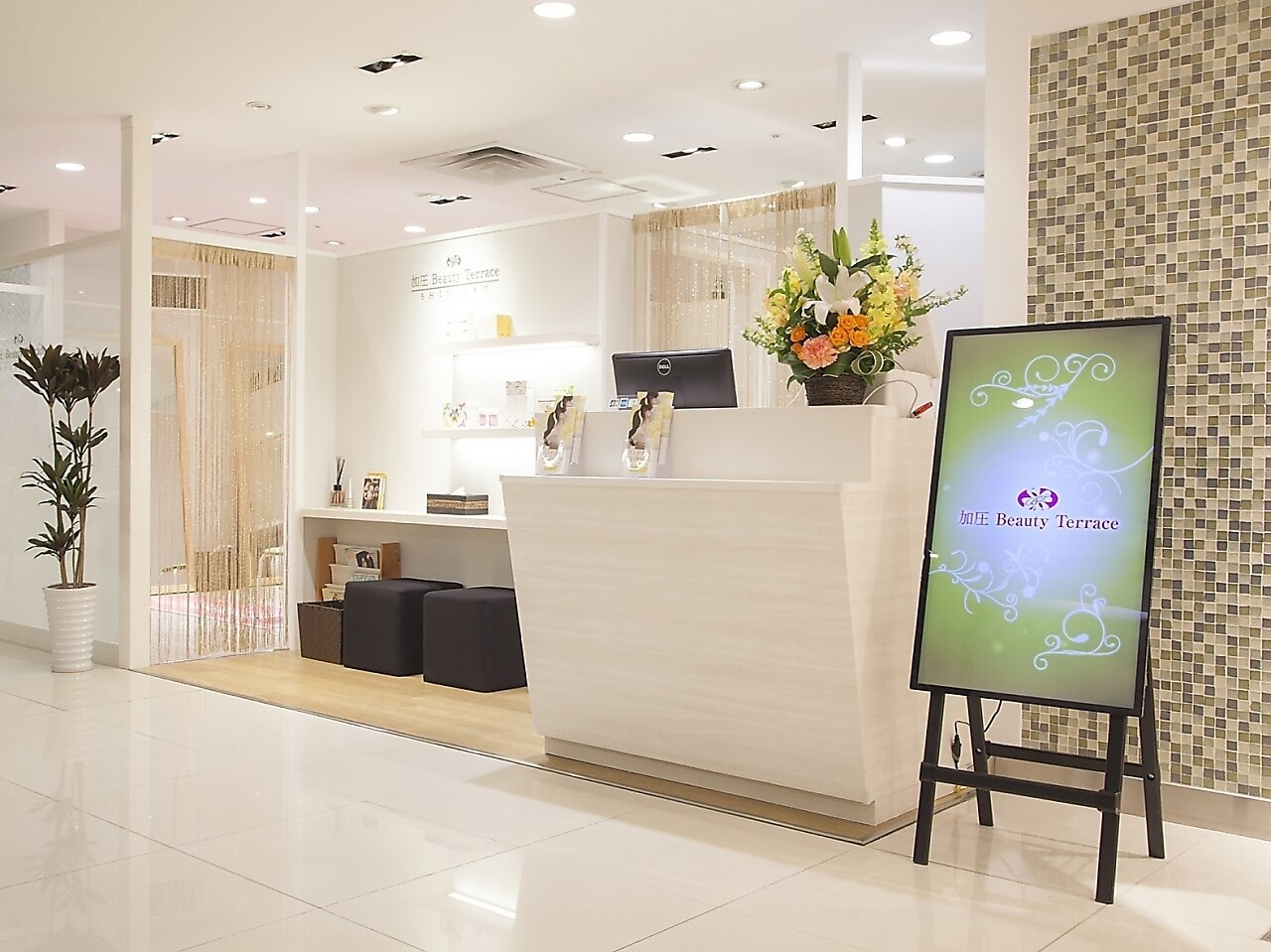 ビューティーテラス 銀座インズ1店の紹介画像