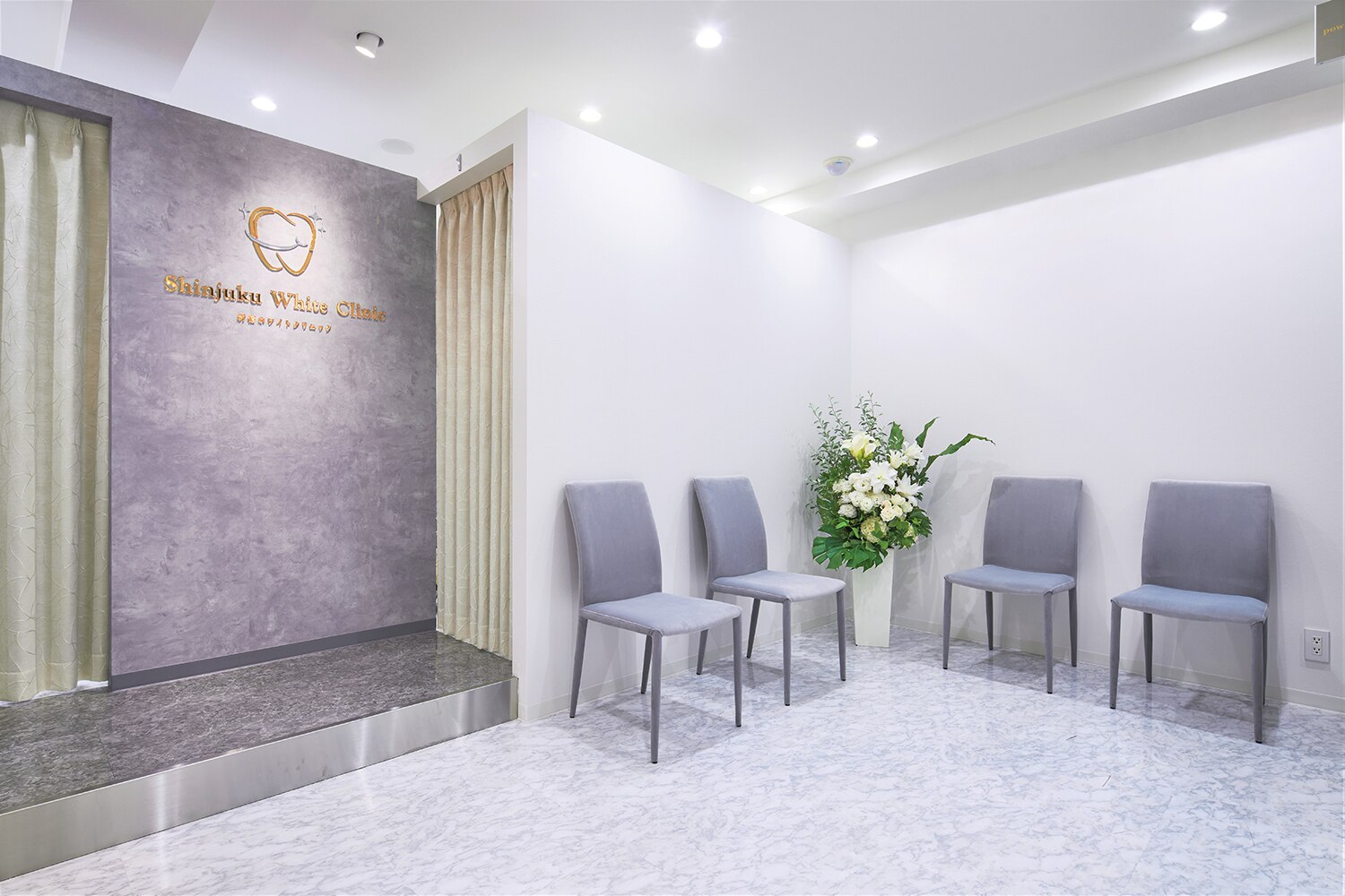 新宿ホワイトクリニックの紹介画像