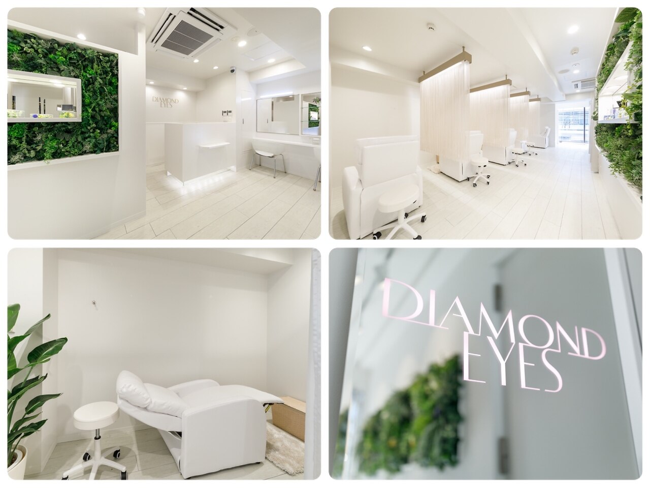 ダイヤモンドアイズ 調布店(DIAMOND EYES)の紹介画像