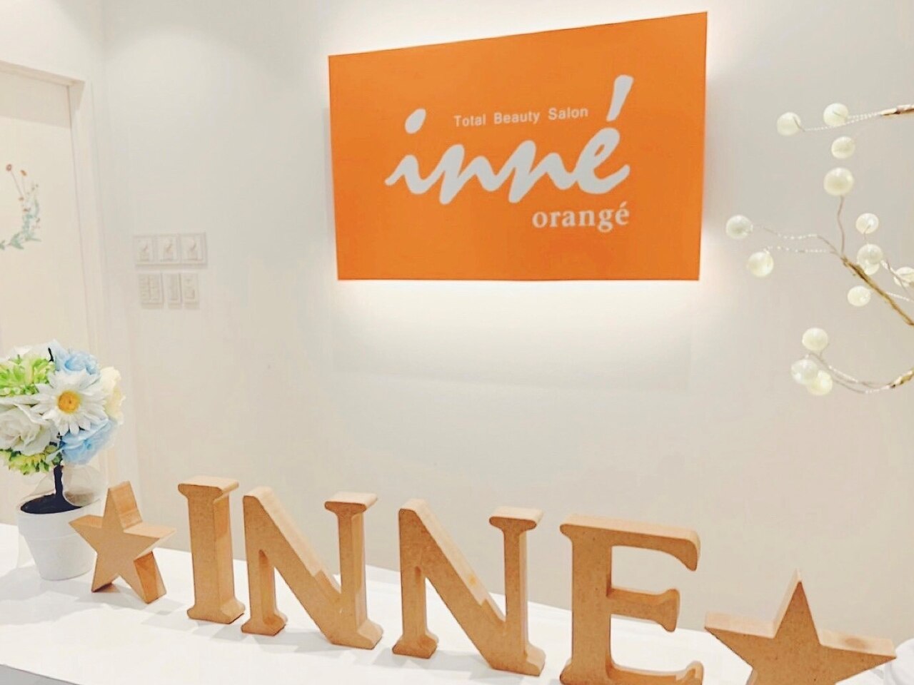 イーネ オランジェ 吉祥寺店の紹介画像