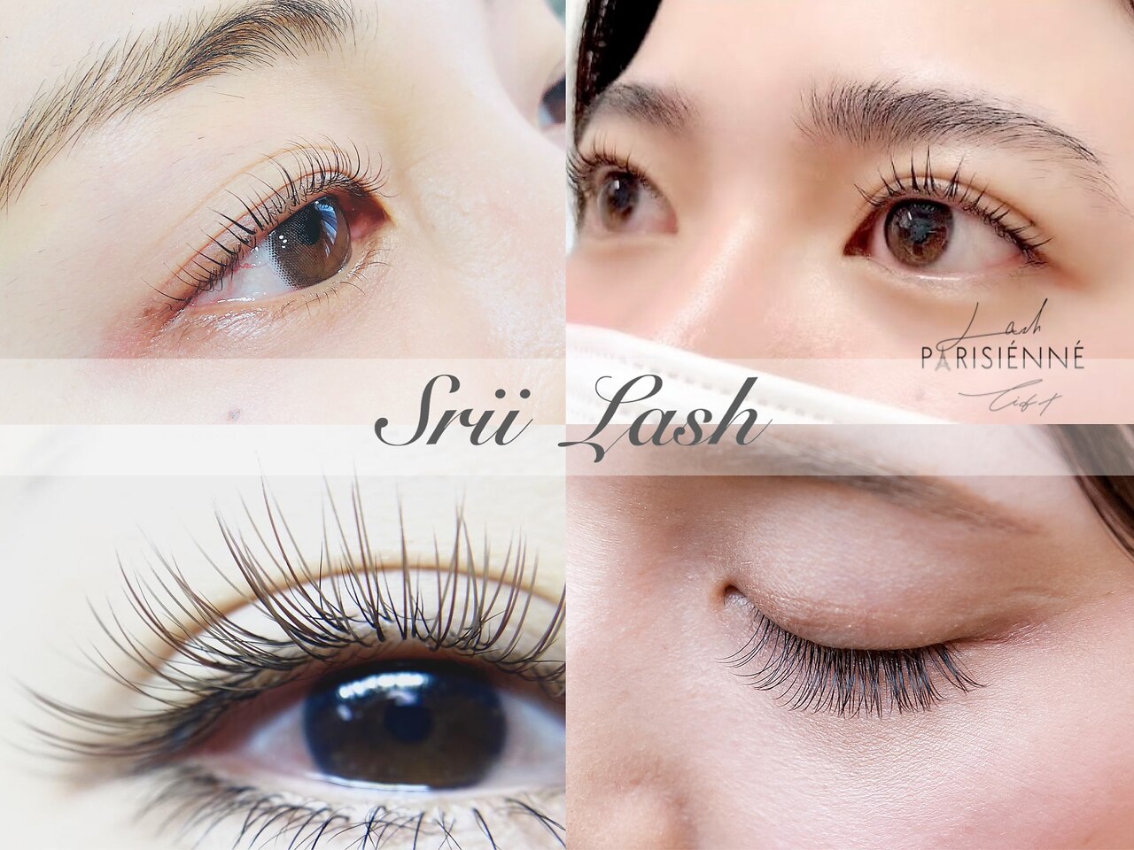 シリーラッシュ 自由が丘南口の紹介画像