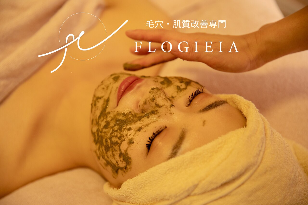 フロージア 新宿南口店(FLOGIEIA)の紹介画像
