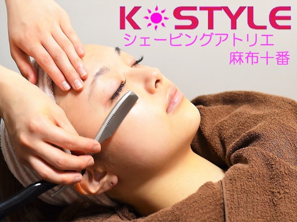 メンズ脱毛サロン Mr.Smooth 【ミスタースムース】の紹介画像