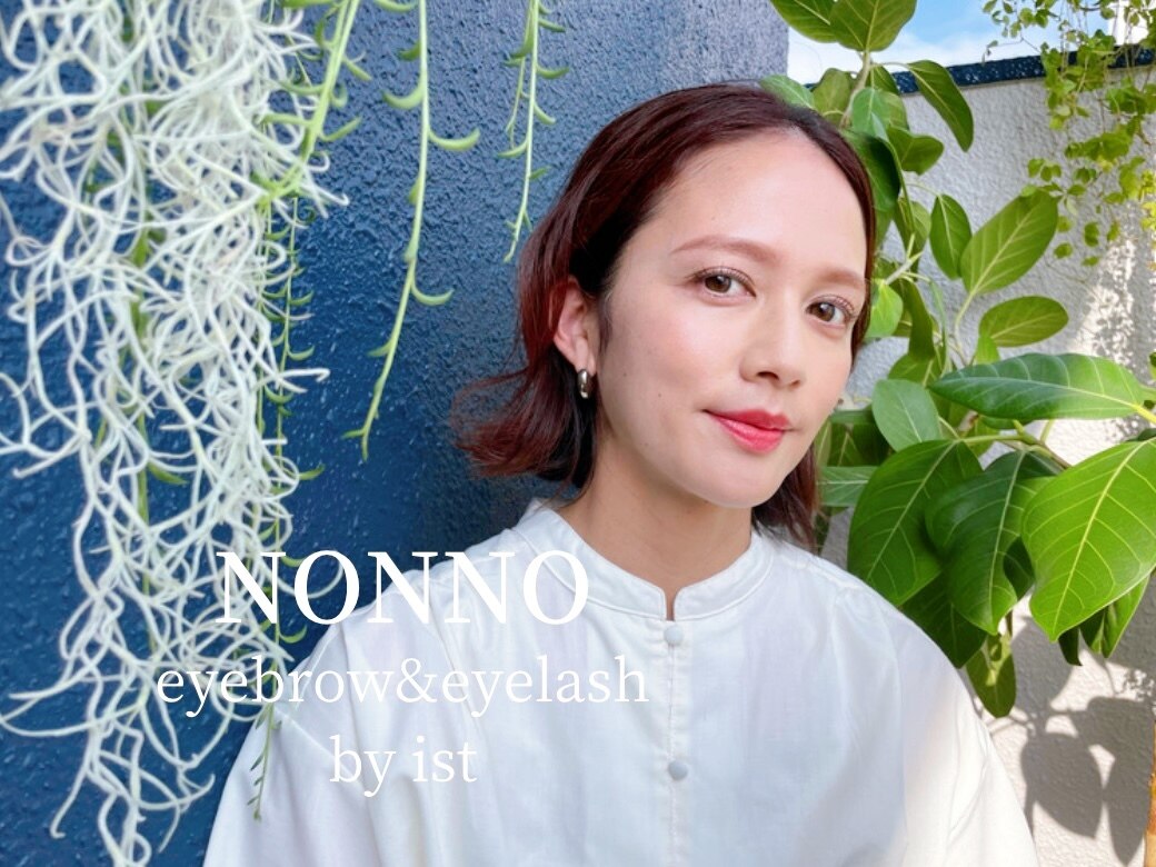 ノンノ 板橋(NONNO)の紹介画像
