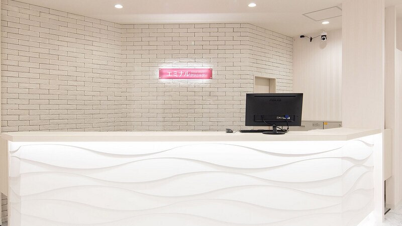 エミナルクリニック 上野院の紹介画像