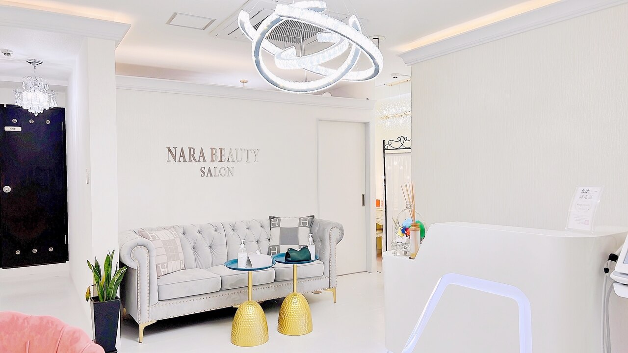 ナラビューティー(NARA BEAUTY)の紹介画像