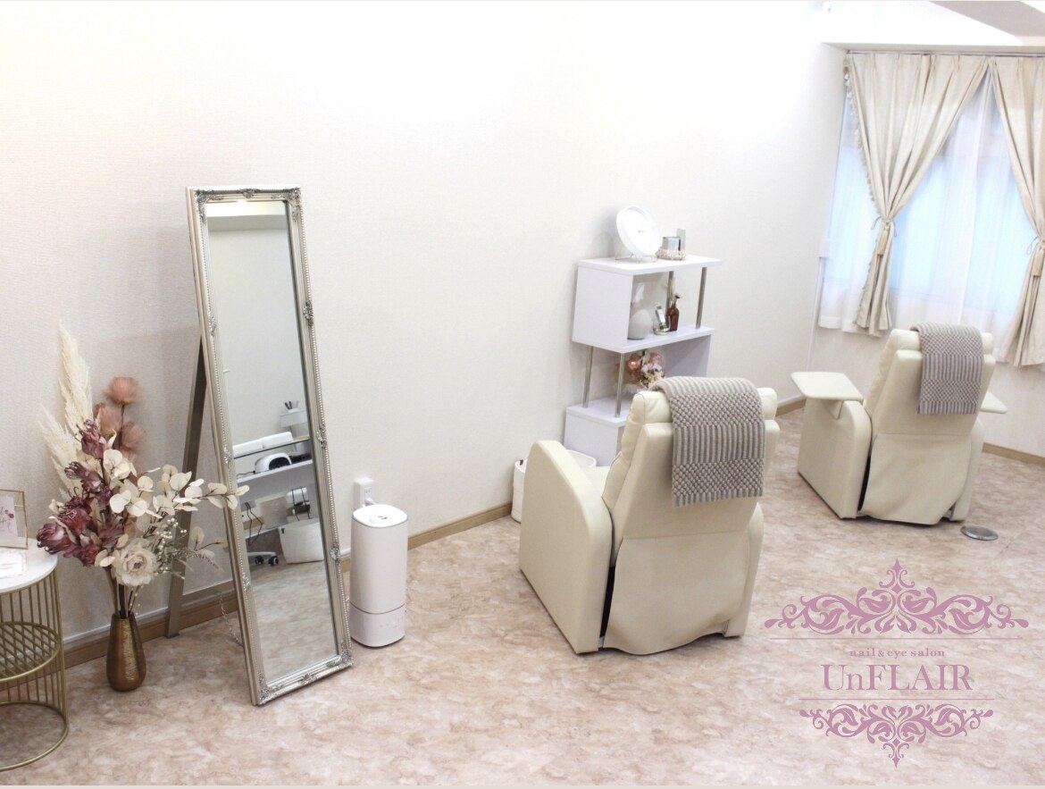 アンフレア(UnFLAIR)の紹介画像