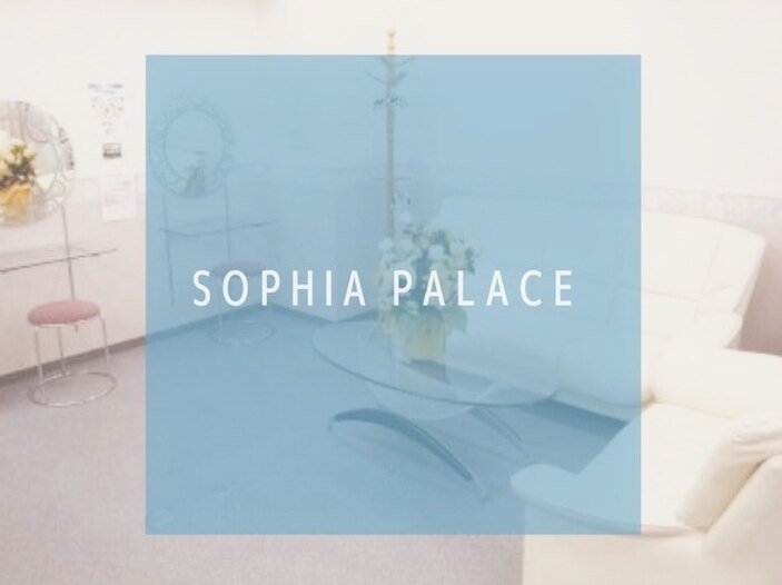 ソフィアパレス 西葛西店の紹介画像