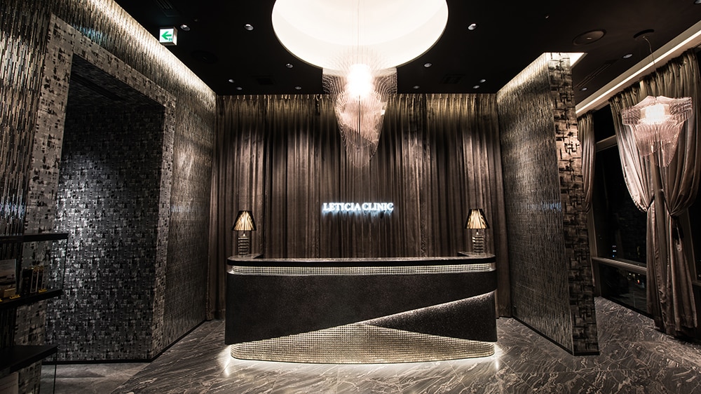 レティシアクリニック(LETICIA CLINIC)の紹介画像