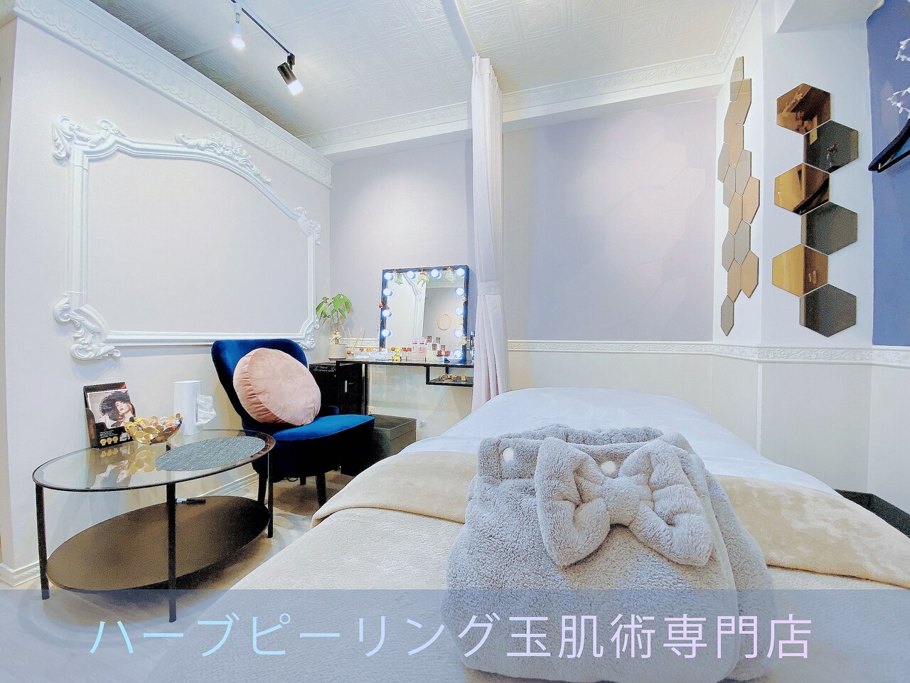 ビカオ(BIKAO)の紹介画像