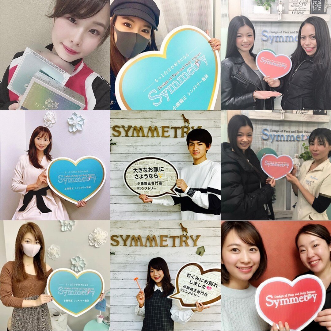 小顔矯正専門店 シンメトリー 新宿二丁目店の紹介画像