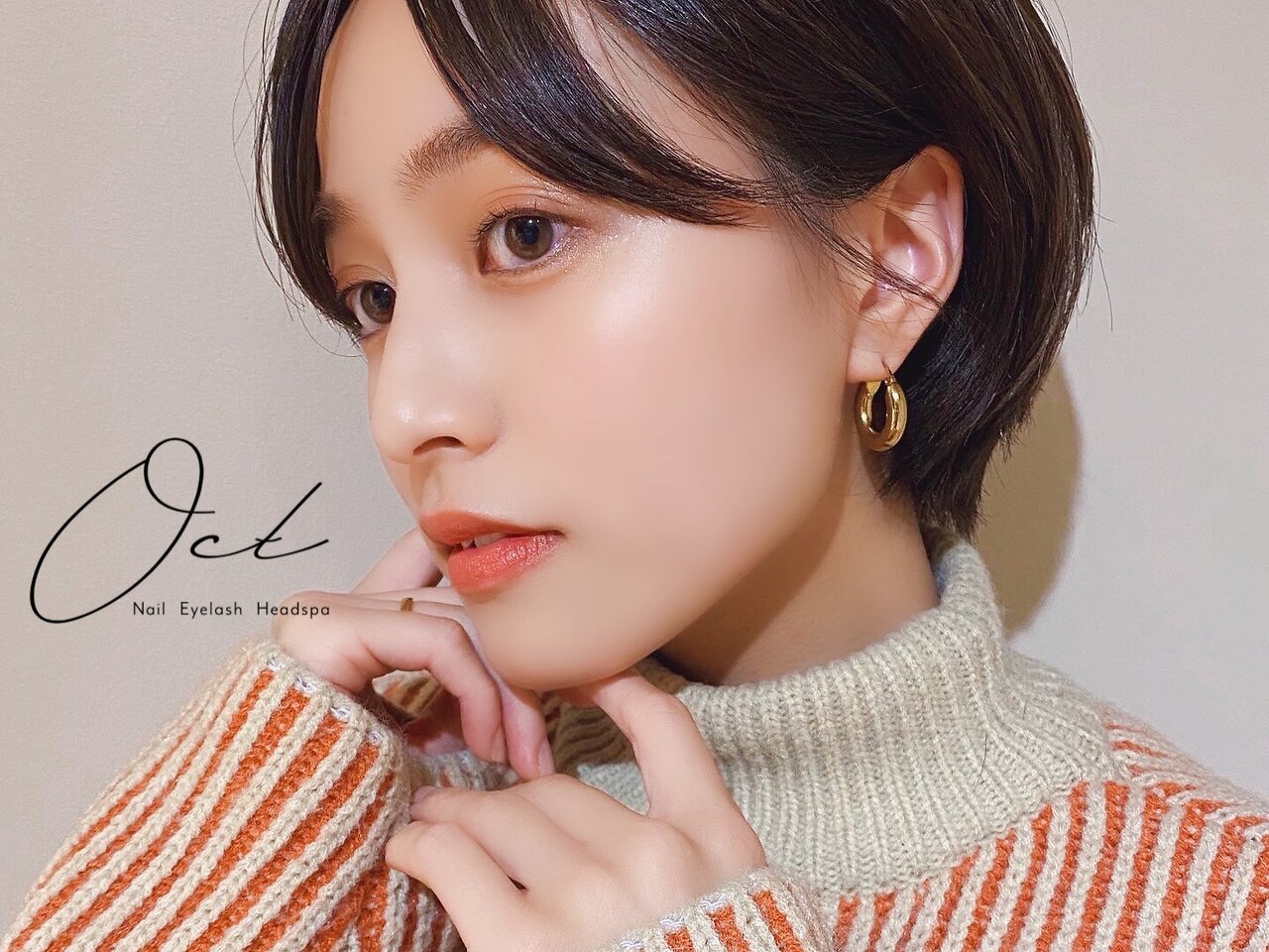 オクト(OCT)の紹介画像