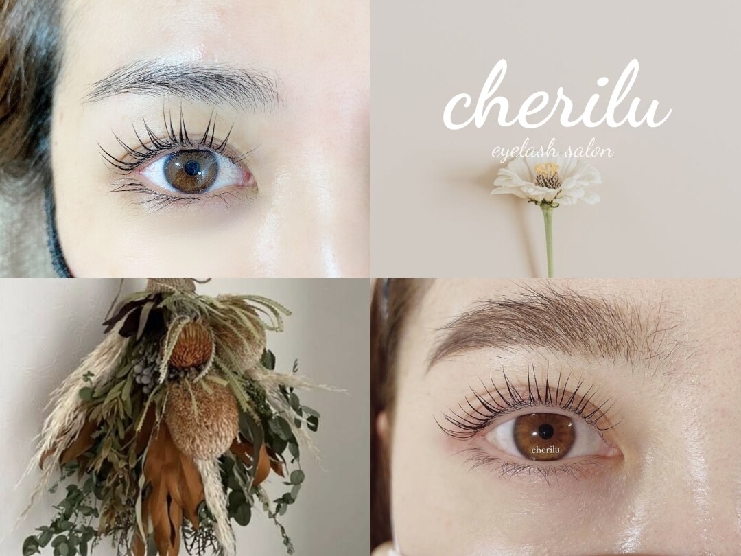 シェリル 国分寺(Cherilu)の紹介画像