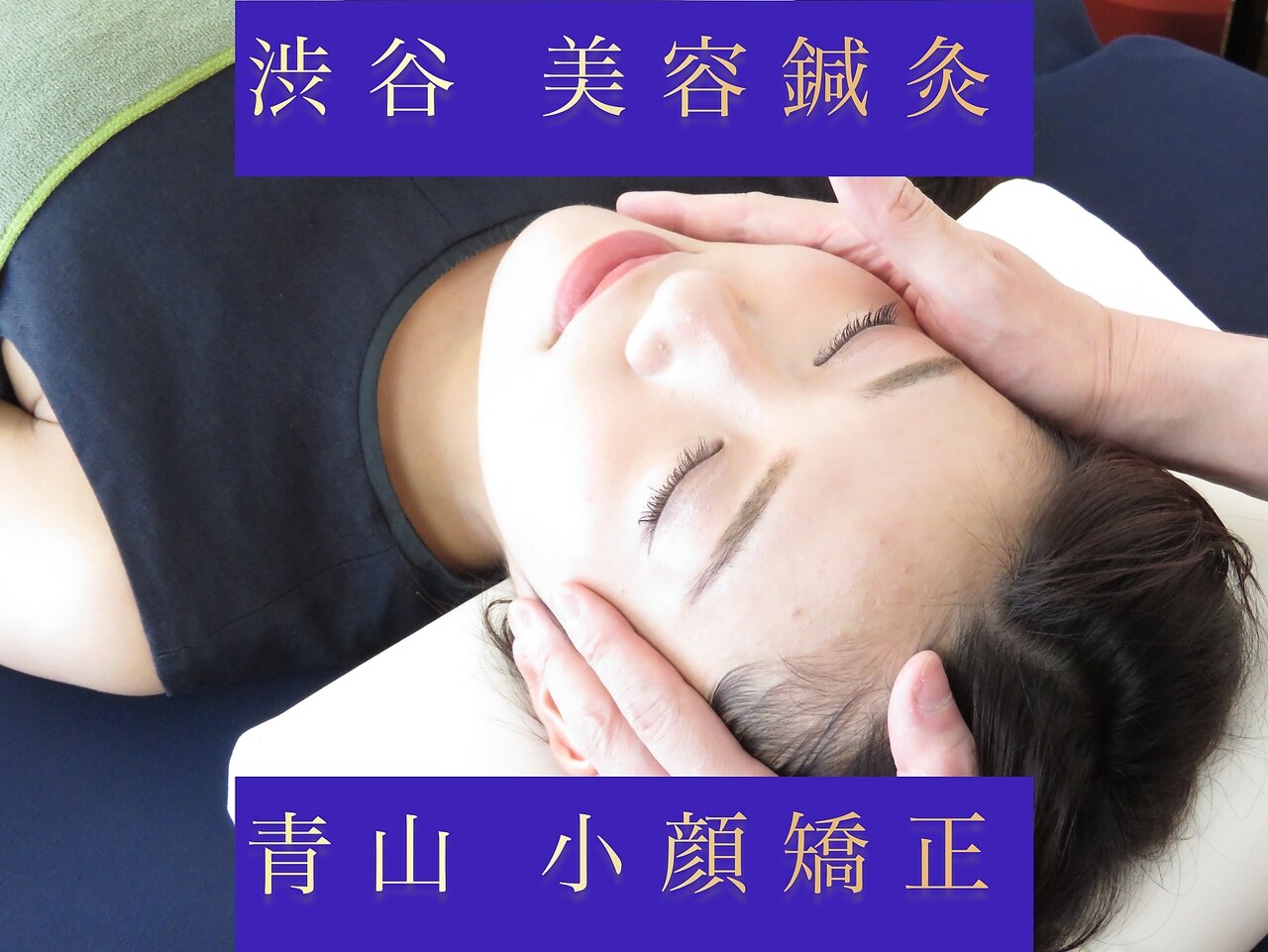 アオヤマ サロン ワイゼット(AOYAMA SALON YZ)の紹介画像