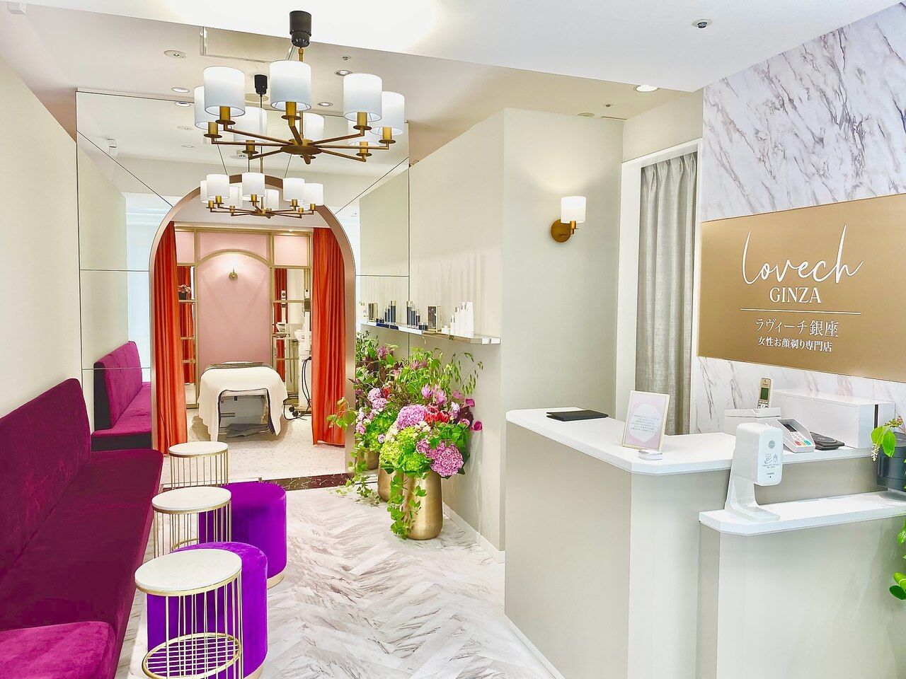 ラヴィーチ 銀座店の紹介画像