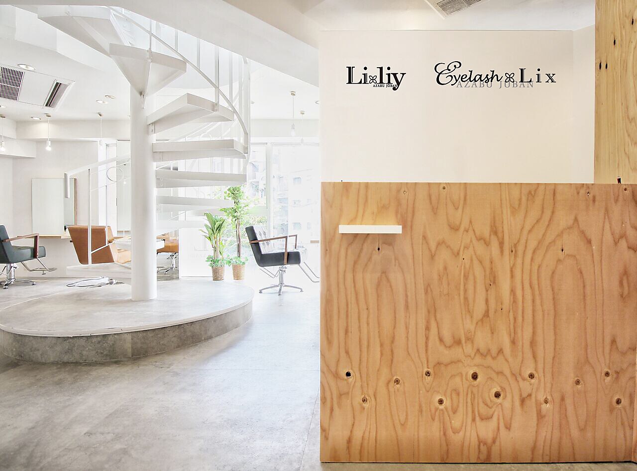 リックス 麻布十番(Lix)の紹介画像