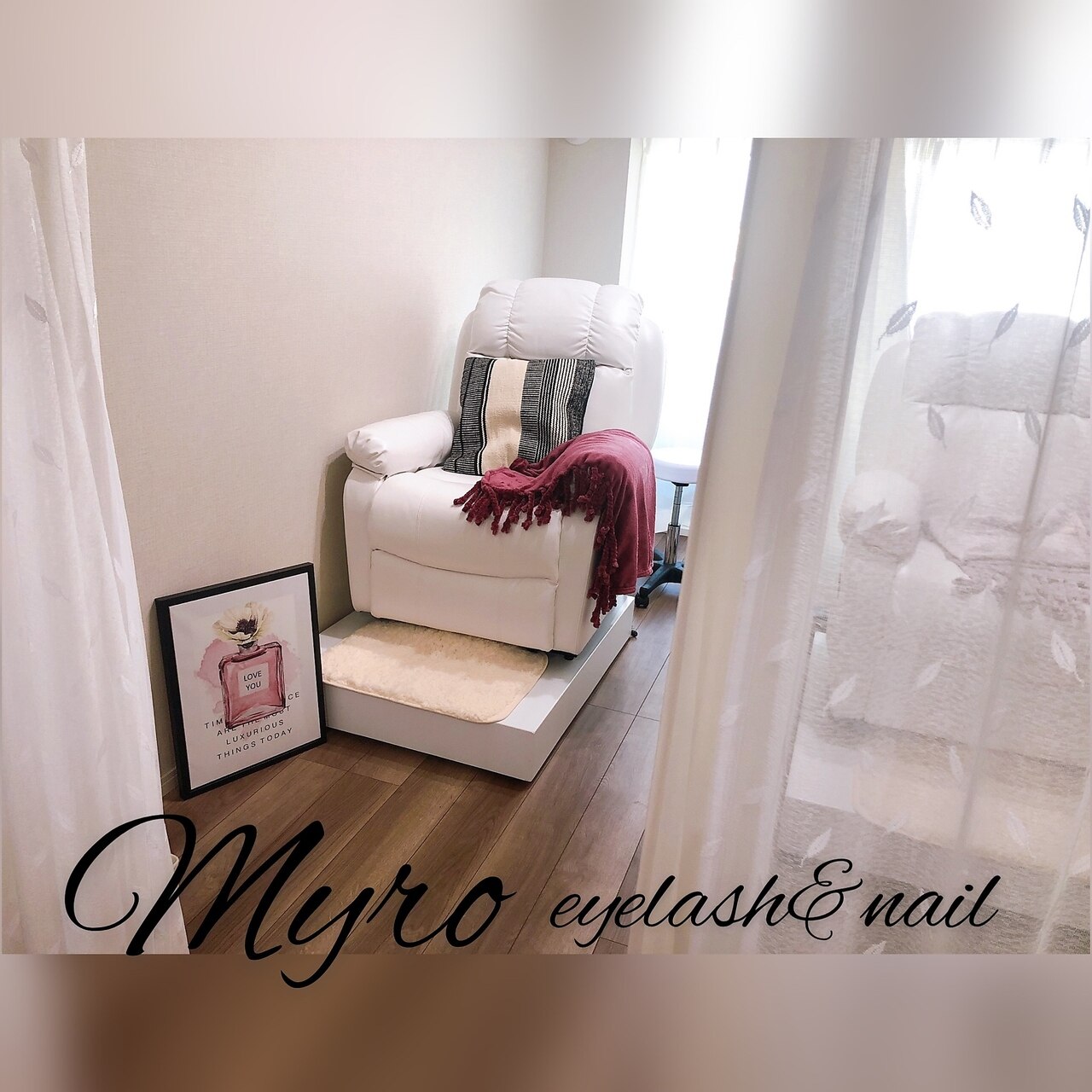 マイロ(Myro)の紹介画像