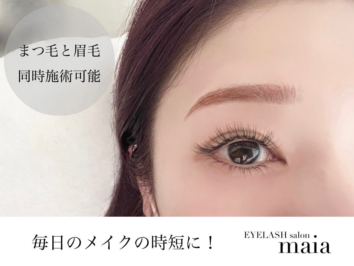 アイラッシュプラスネイル マイア(EYELASH+NAIL maia)の紹介画像