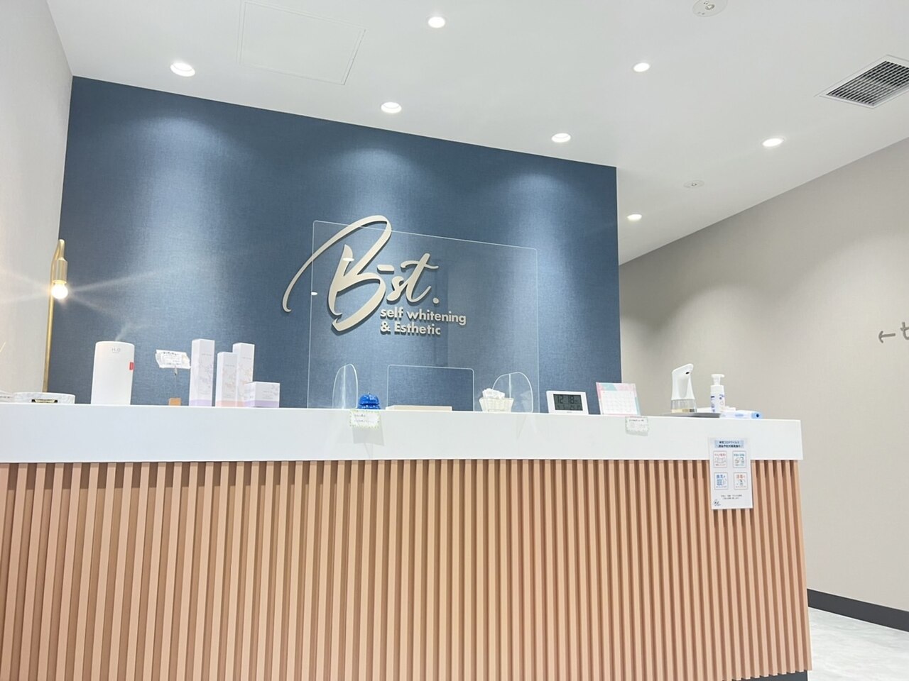 ビースト 下北沢店(B-st.)の紹介画像