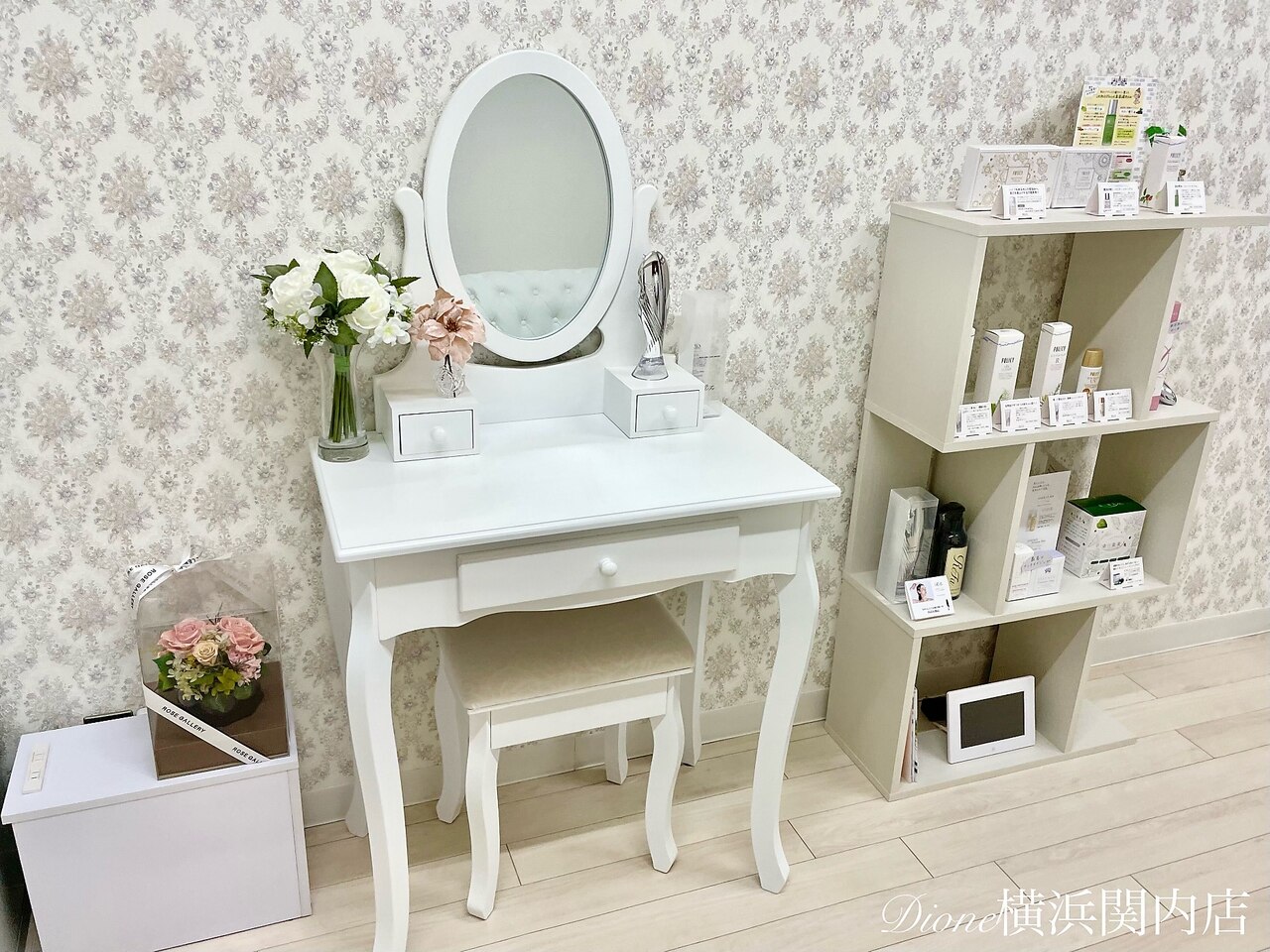 ディオーネ 横浜関内店(Dione)の紹介画像
