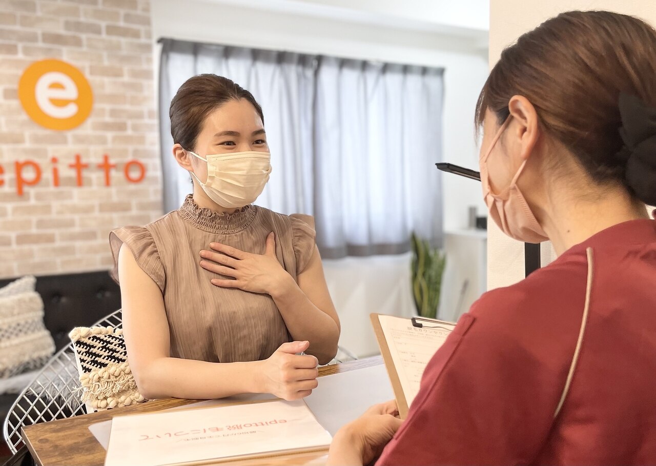 メンズ脱毛サロン　Mr.Smooth　【ミスタースムース】の紹介画像