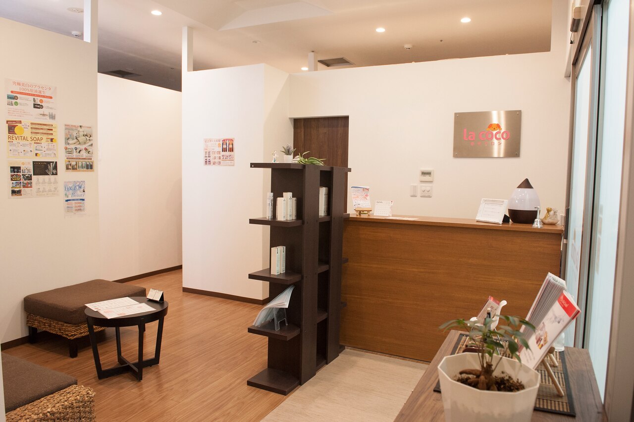 ラココ アツギトレリス店(LACOCO)の紹介画像