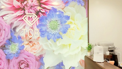 TCB東京中央美容外科 新横浜院の紹介画像