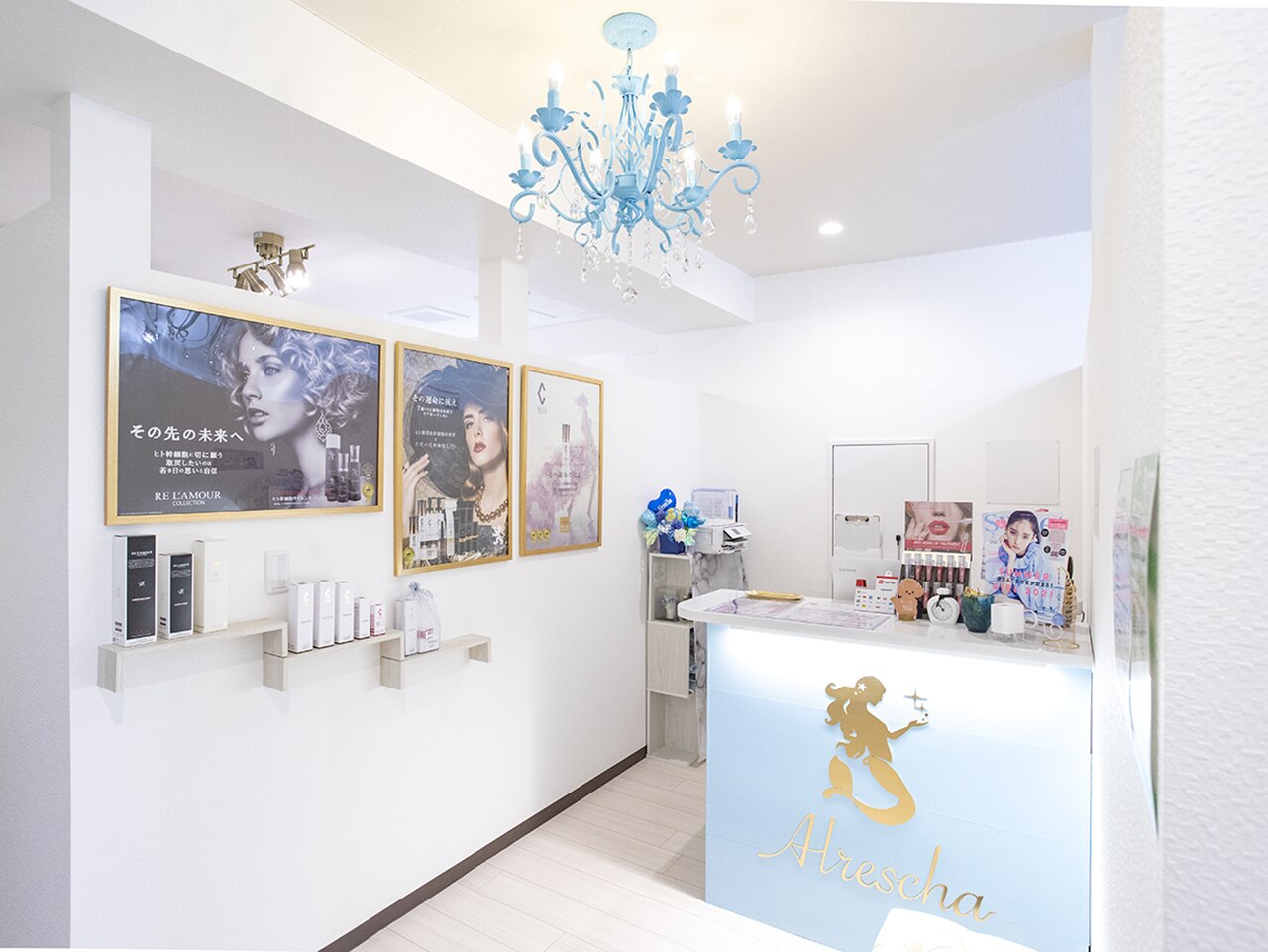 アルリシャ(Alrescha)の紹介画像