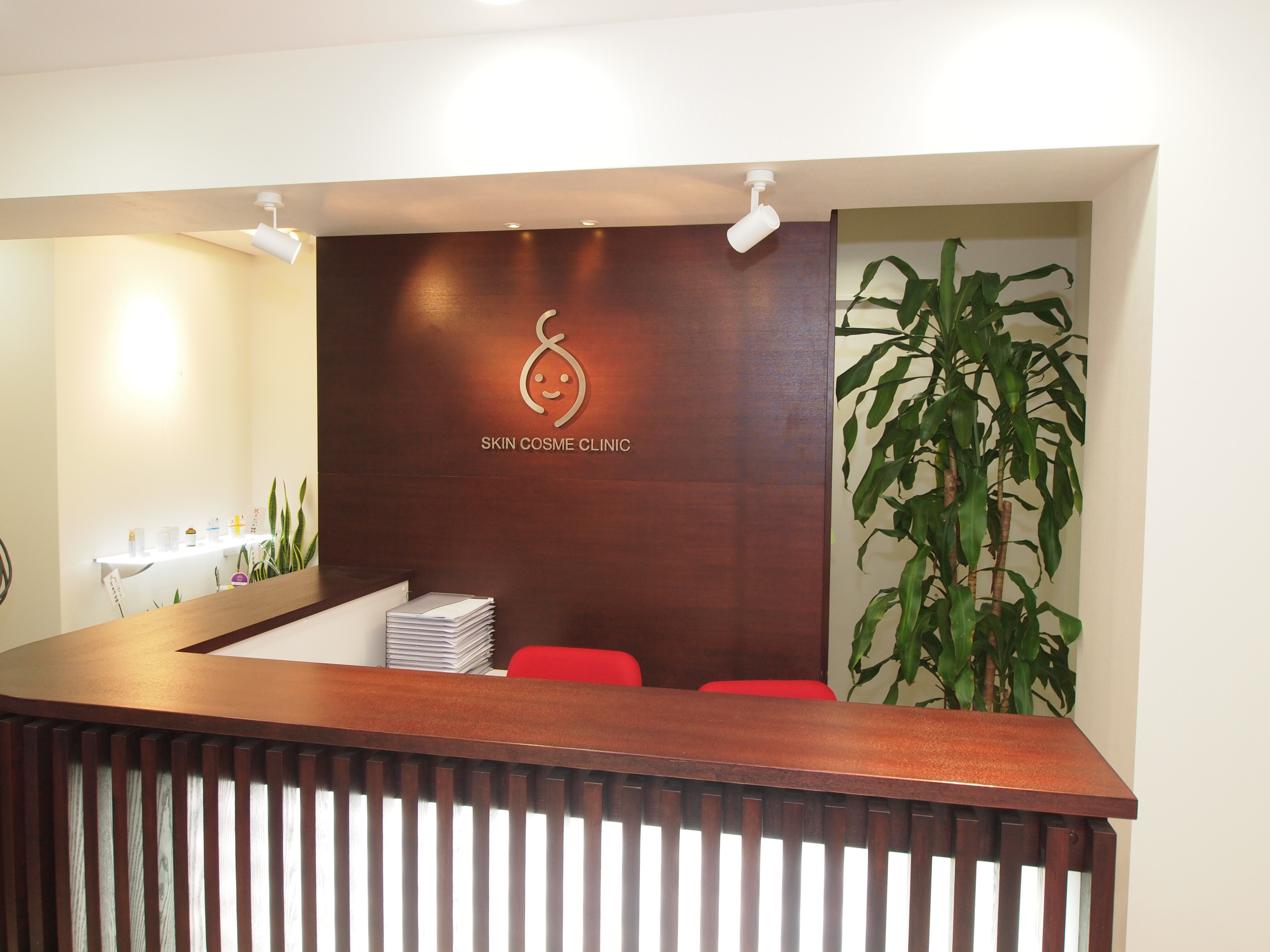 戸塚駅前スキンコスメクリニックの紹介画像