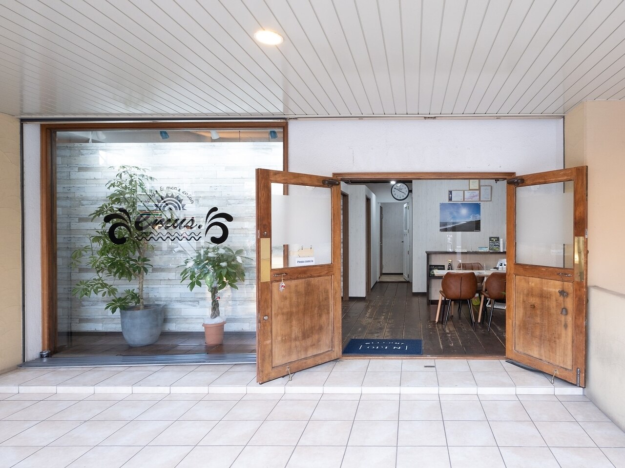 エムズ(emus.)の紹介画像