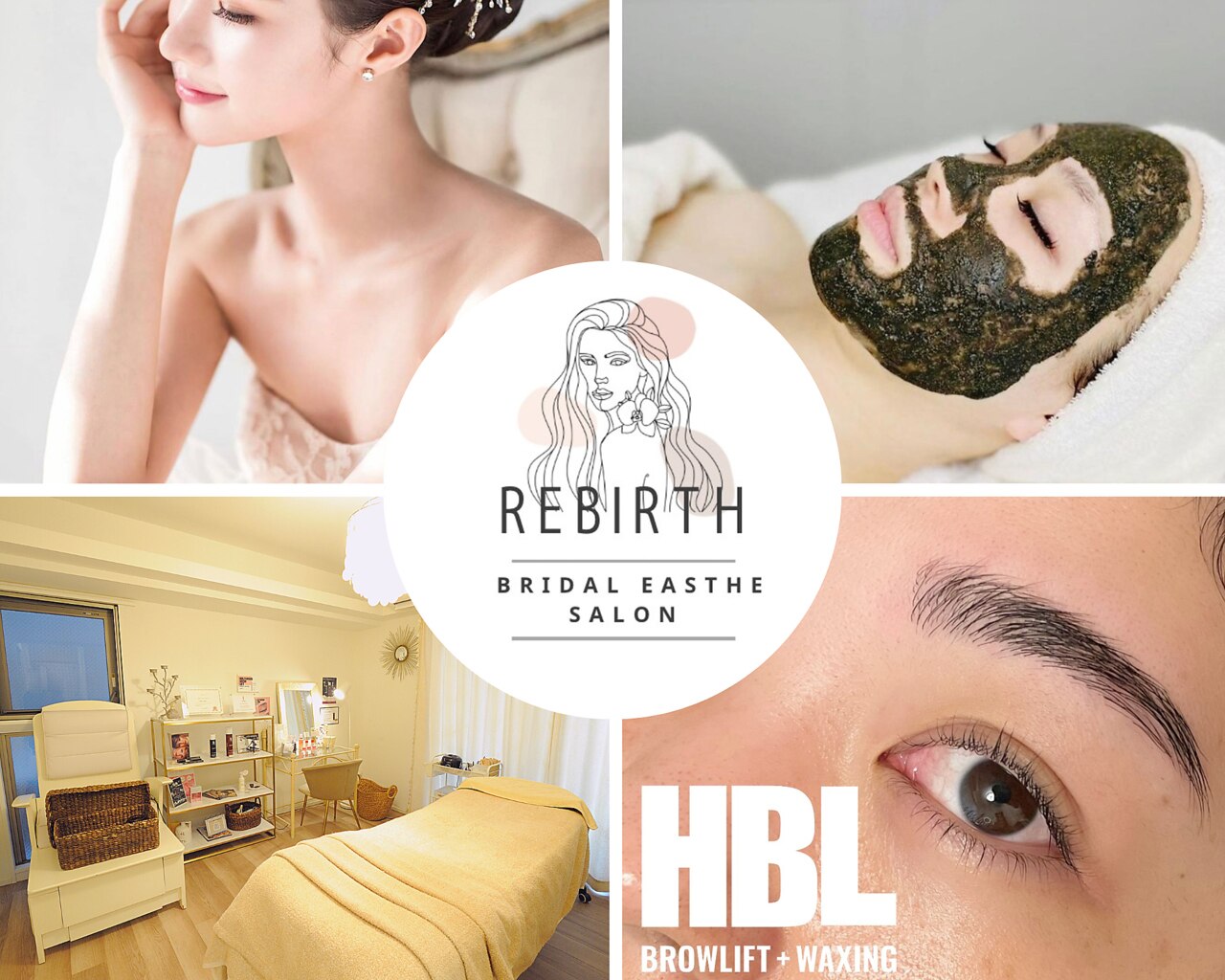 リバース(Rebirth)の紹介画像