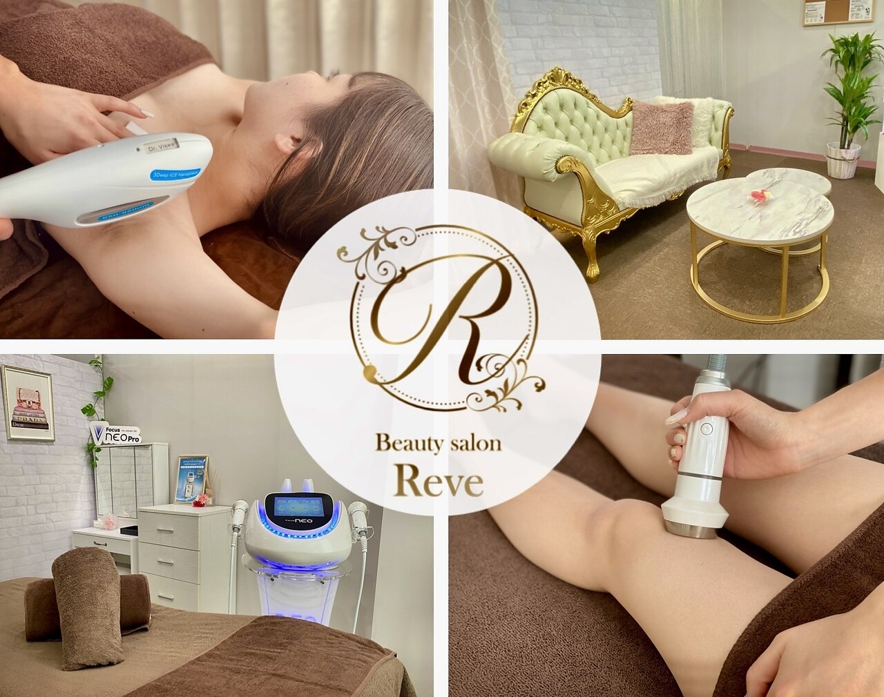 メンズ脱毛サロン Mr.Smooth 【ミスタースムース】の紹介画像