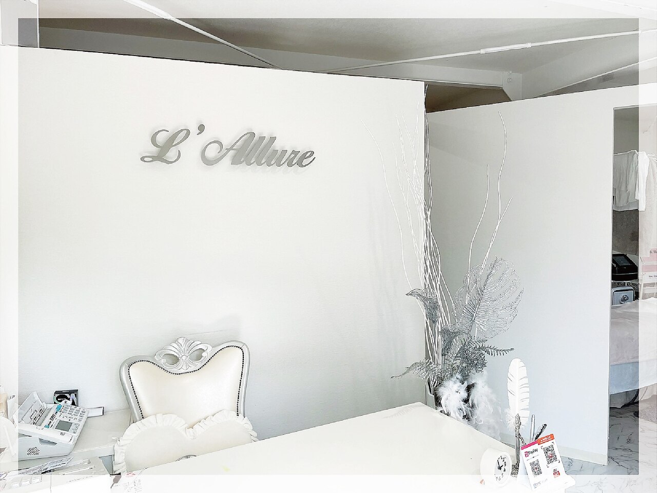 ラリュール(L'Allure)の紹介画像