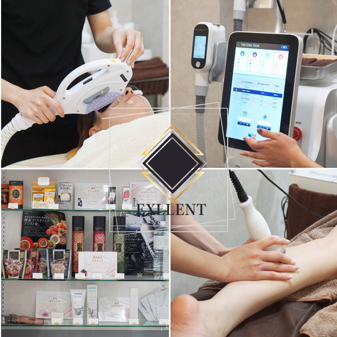 エクレント(EXLLENT)の紹介画像