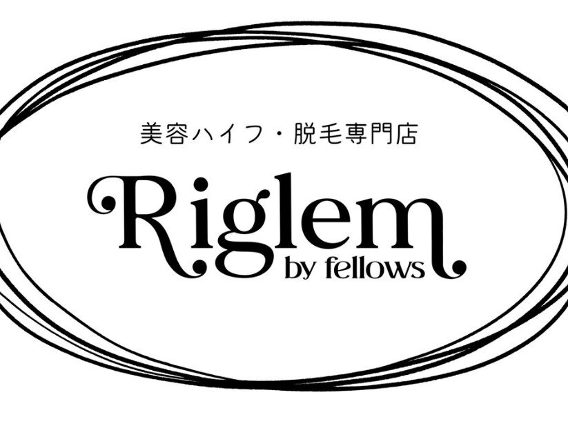 リグレム バイ フェローズ 湘南台店(Riglem by fellows)の紹介画像