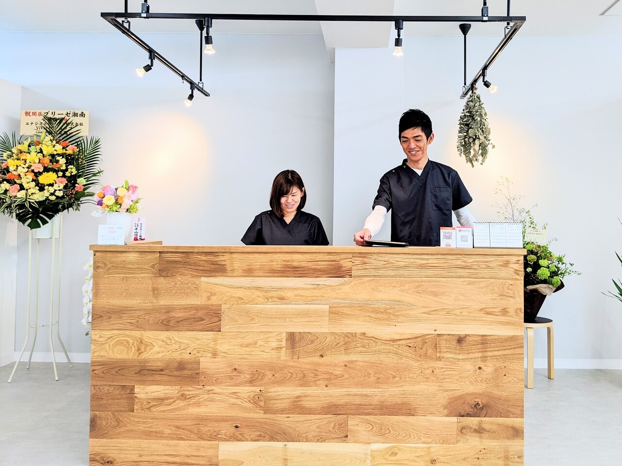 ブリーゼ湘南の紹介画像