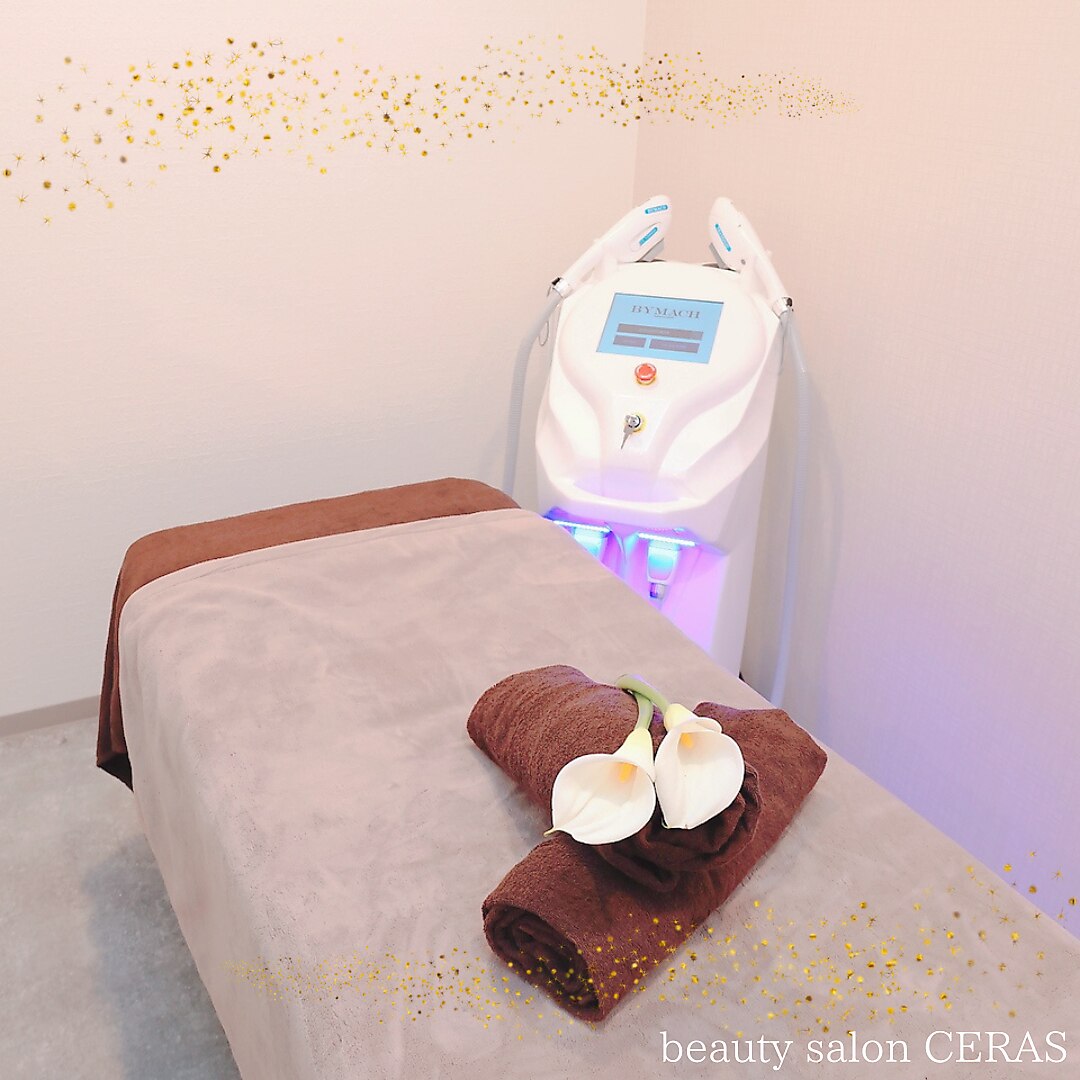 セラス(CERAS)の紹介画像