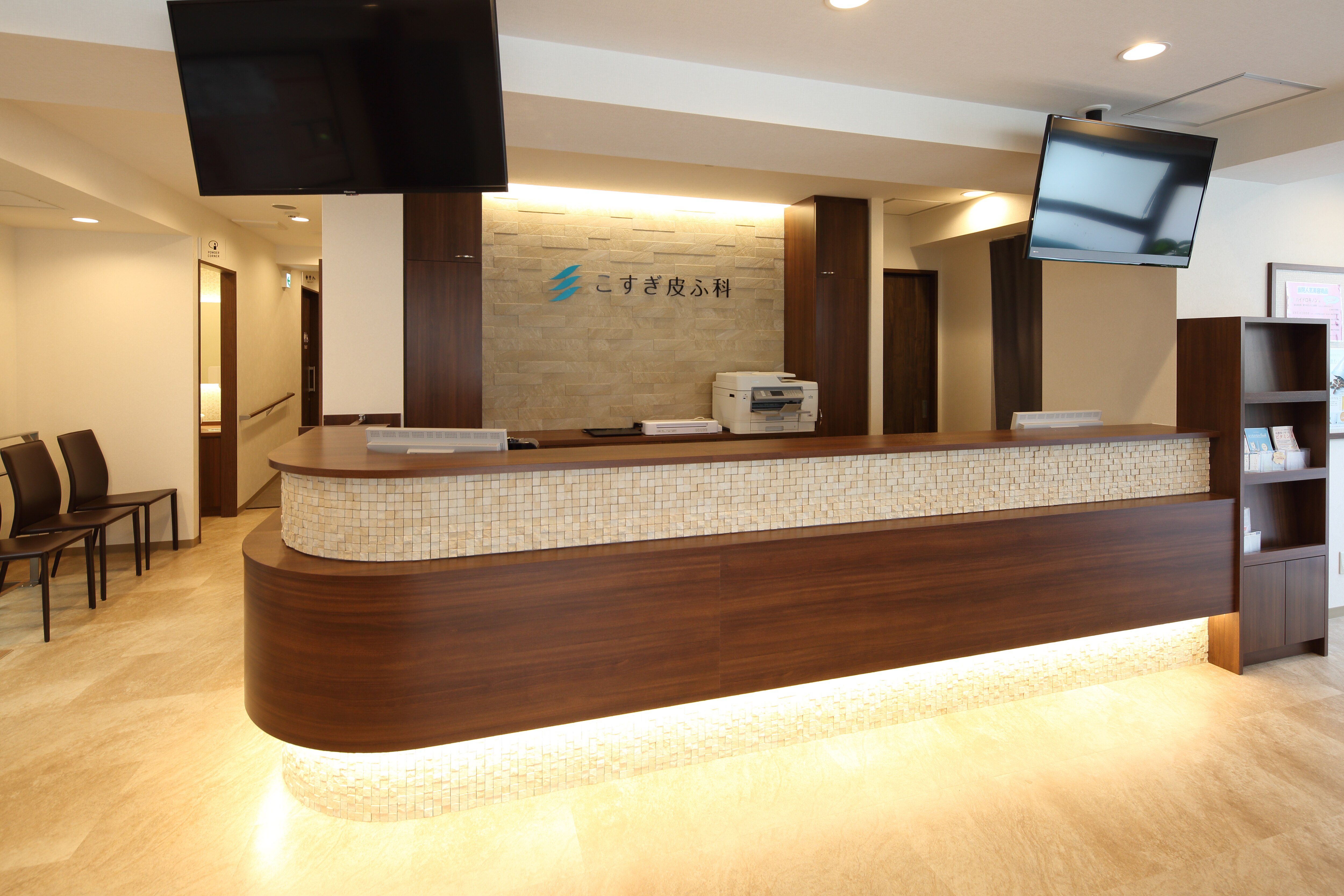 メンズ脱毛サロン Mr.Smooth 【ミスタースムース】の紹介画像