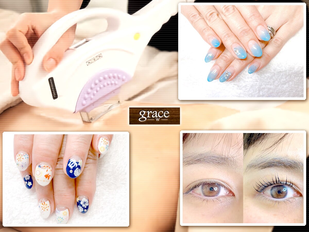 グレイス grace-w-の紹介画像