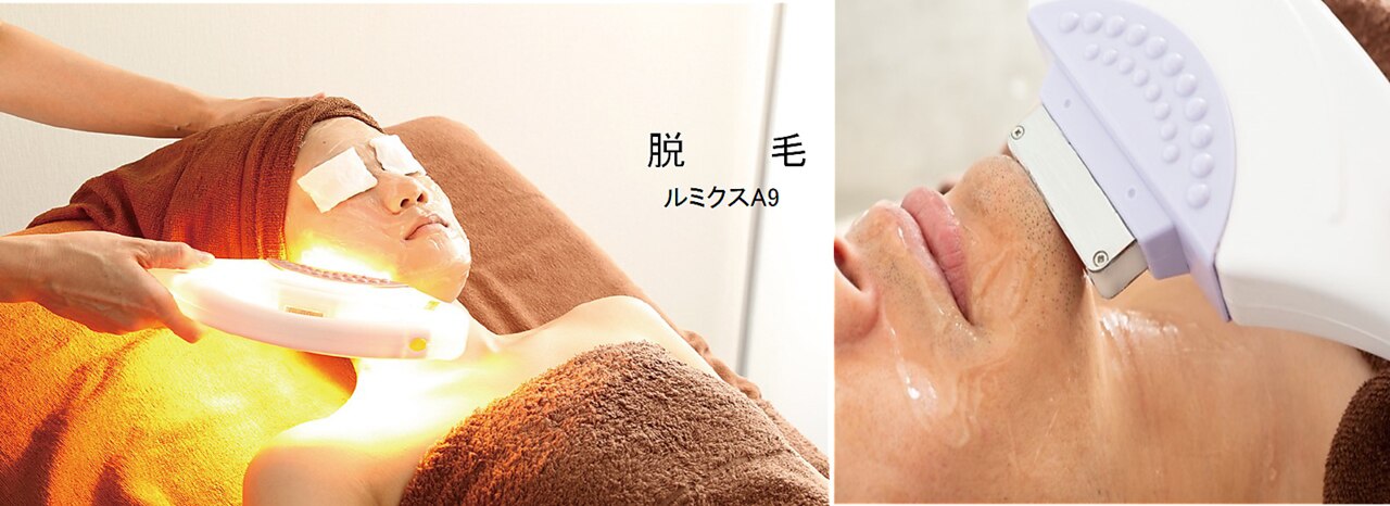 サロンドスズカ(SalondeSuzuka)の紹介画像