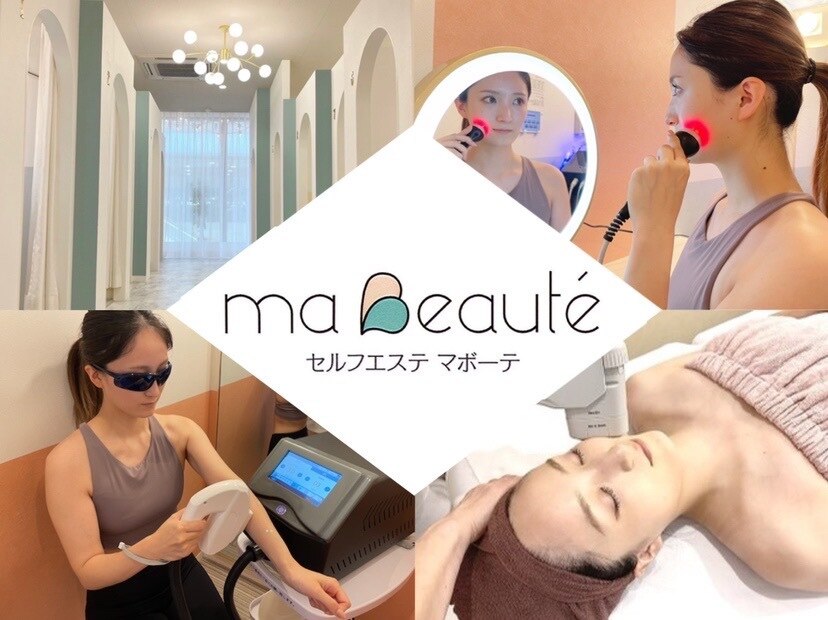 メンズ脱毛サロン Mr.Smooth 【ミスタースムース】の紹介画像