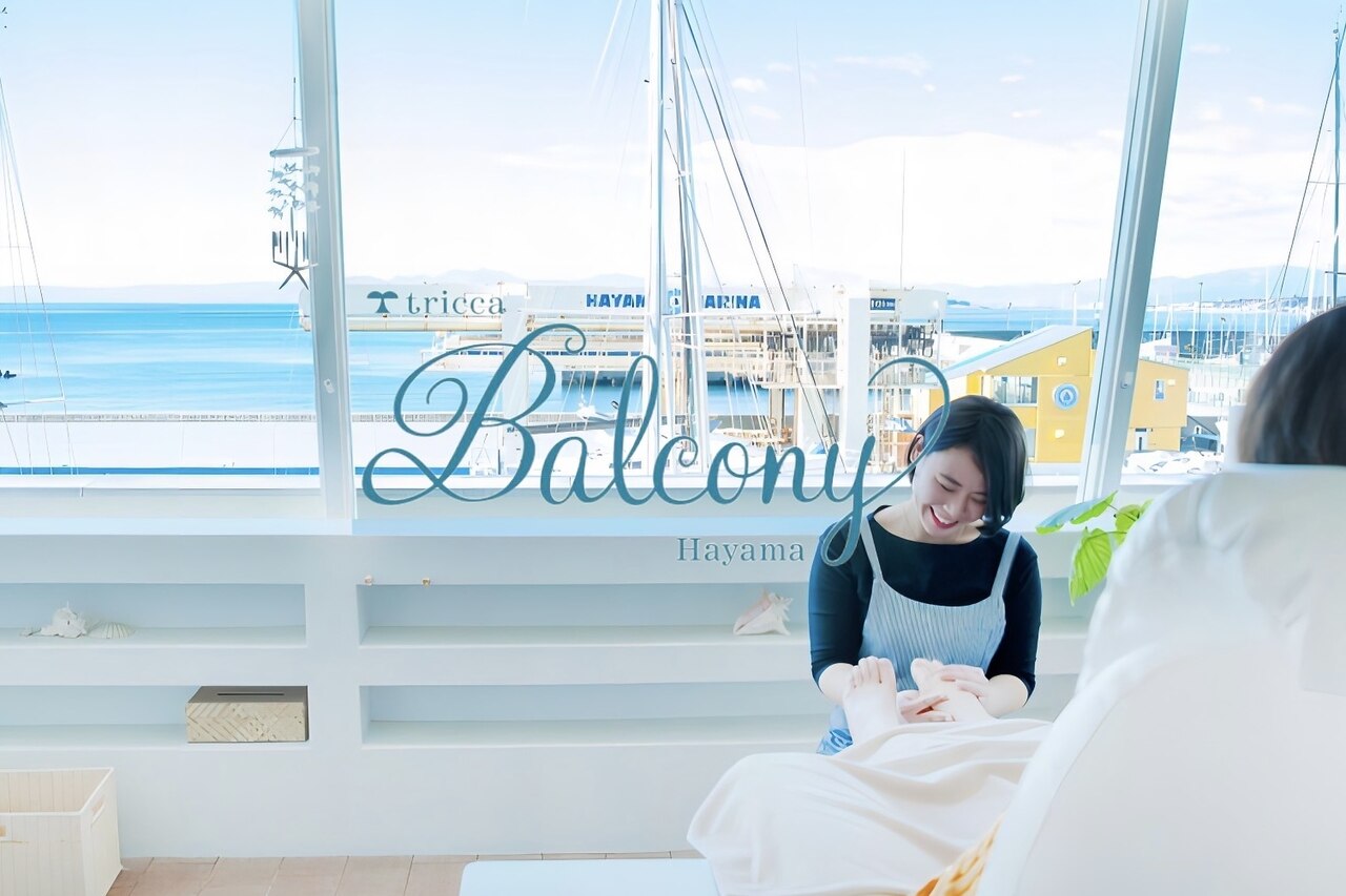 トリッカバルコニー ハヤマ(tricca Balcony Hayama)の紹介画像